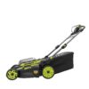 40V Cordless Brushless Self-Propelled Lawn Mower with Grass Bag